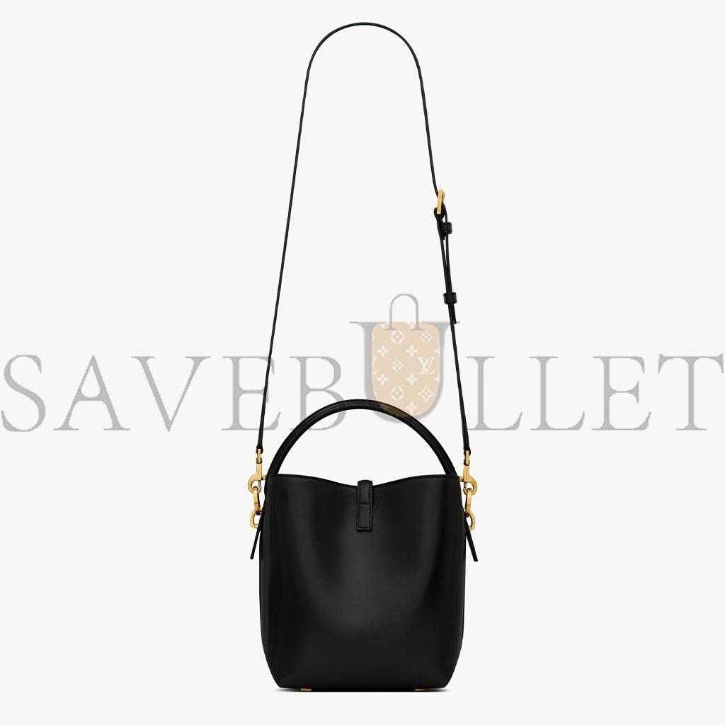 YSL LE 37 SMALL IN SHINY LEATHER 7490362R20W1000 (17*20*13cm) YSL LE 37 SMALL IN SHINY LEATHER 7490362R20W1000 (17*20*13cm)